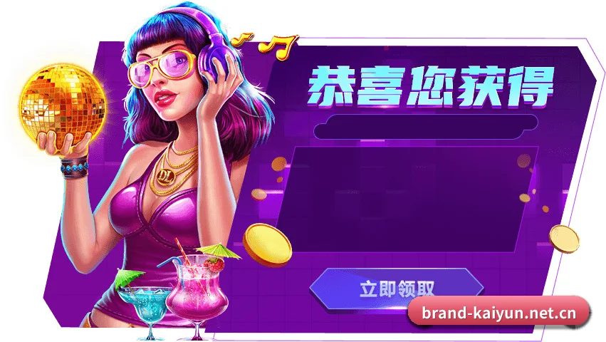 欢迎入驻,您的私享数字看台已搭建完毕